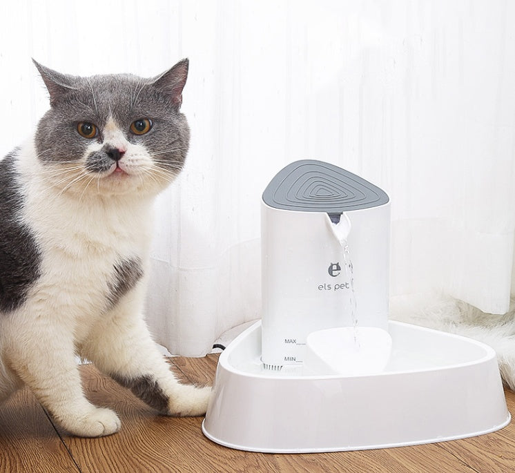Automatic Pet Water Fountain – Quiet Circulating Dispenser for Dogs & Cats